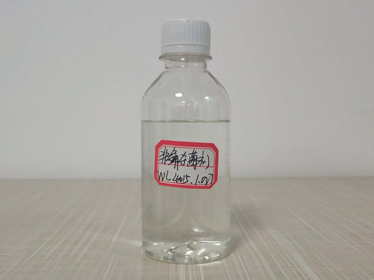 杀菌剂