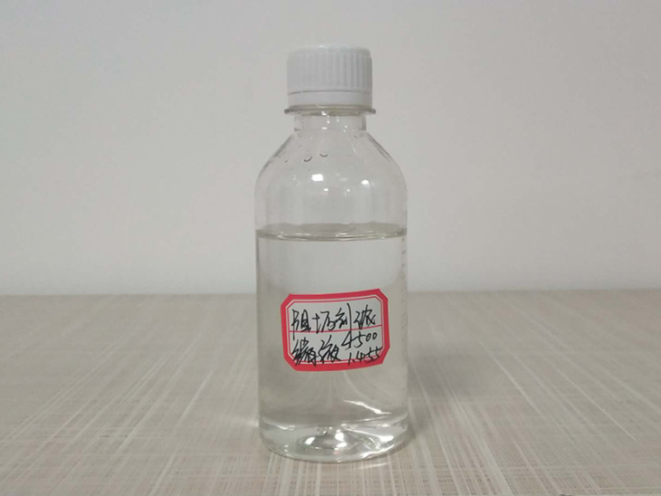 反渗透阻垢剂浓缩液
